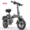 E Bike 400W 48V Lithium Battery Adults Bicycle Scooter